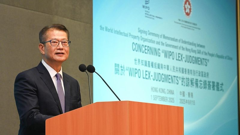 新公司代理记账费用如何计算：关键因素解析**