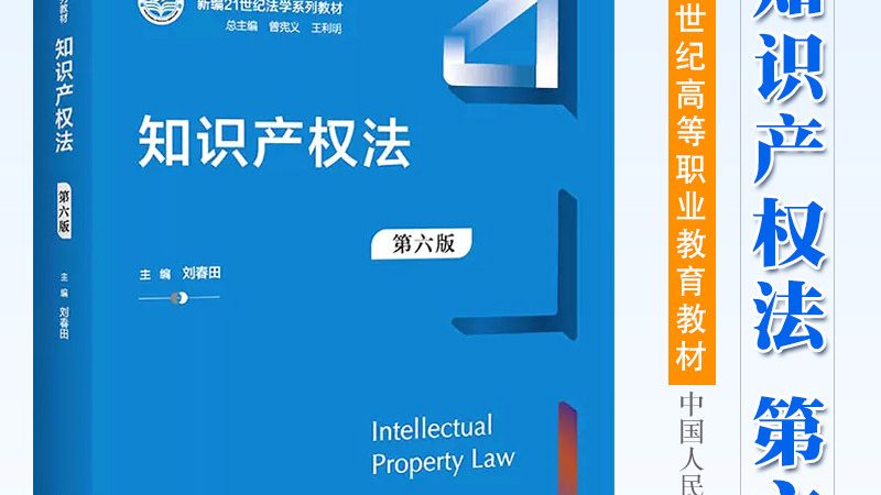 杭州注册公司代办费用明细揭秘：避坑指南与关键要素