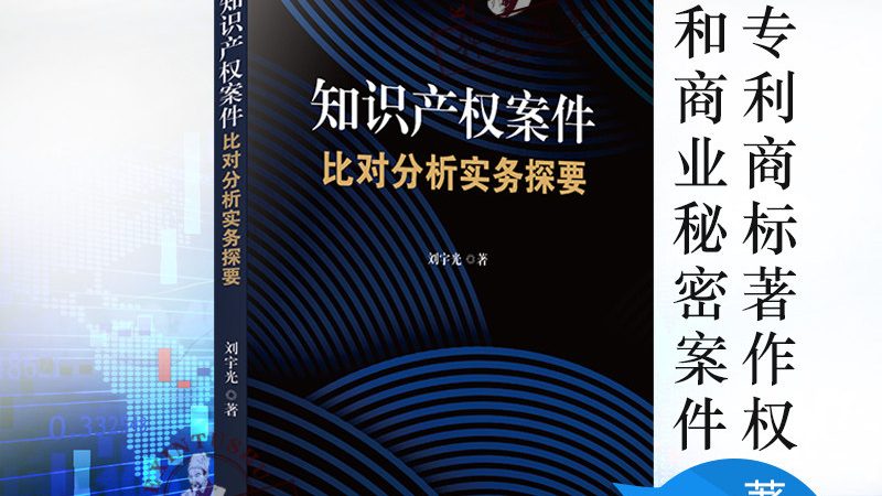 东莞实体店工商注册，揭秘最快办理时间与流程