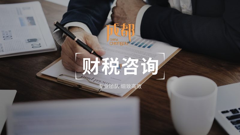 个人版权登记，这些费用你了解吗？**