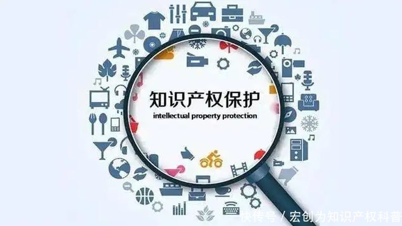 高新技术企业认定：知识产权授权时间，你了解多少？**
