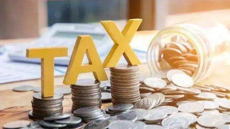 版权登记后多久能查到进度