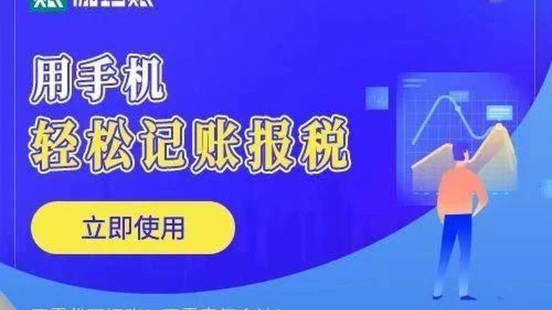 北京版权登记代理：价格背后的考量因素