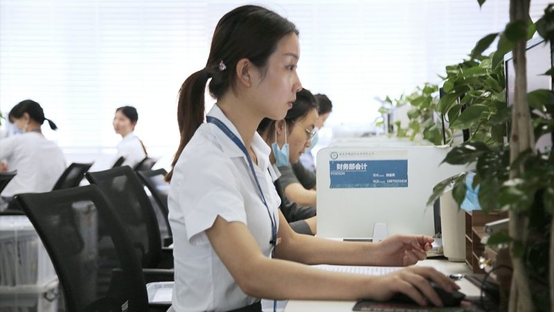 公司注册核名，这些注意事项你不可不知**
