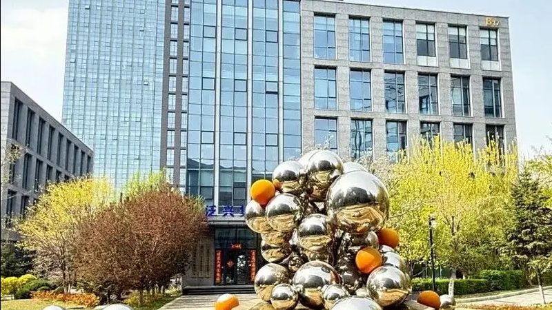 上海注册公司代办流程详解：关键步骤与注意事项