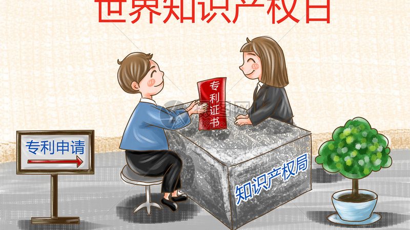公司增资与减资：关键区别与合规要点**