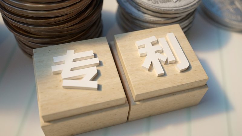 版权登记与商标注册：区别与关键点解析