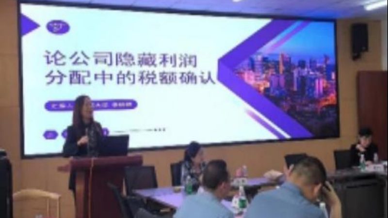 园区注册公司，代办营业执照的流程与关键要点