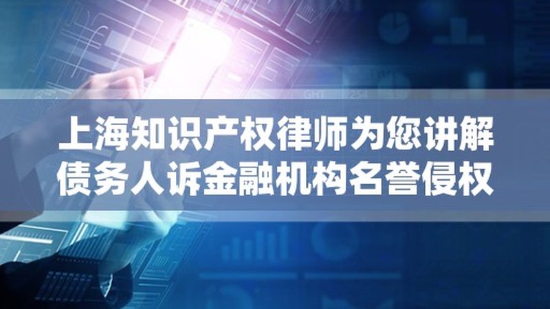 高新技术企业认定：行业分类流程详解