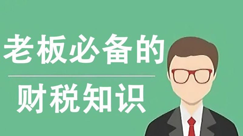 企业产品保护该选发明专利还是外观专利