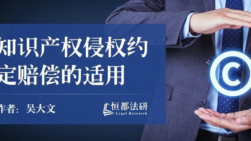 成都商标转让后多久能拿证