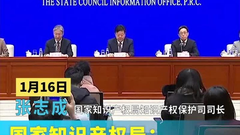 注册公司费用解析：揭秘网上注册公司的成本构成