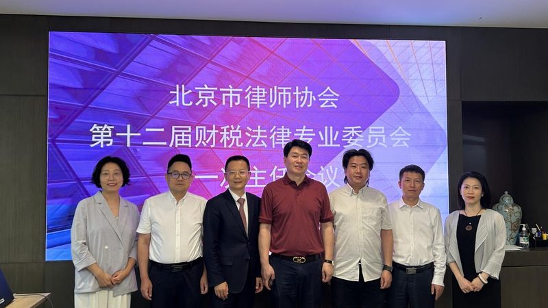代办营业执照，这些注意事项你了解吗？**