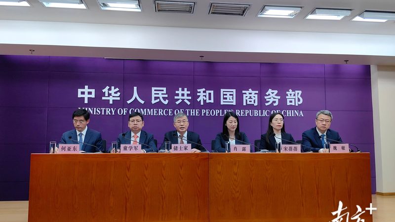 避坑指南：如何避免高价陷阱